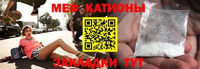 каннабис Краснознаменск