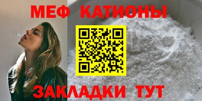 mix Краснодар