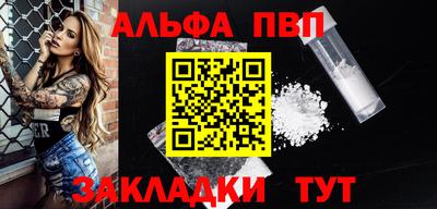 mix Краснодар
