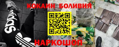 mix Краснодар