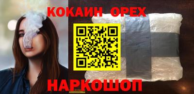 mix Краснодар