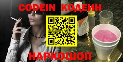 mix Краснодар
