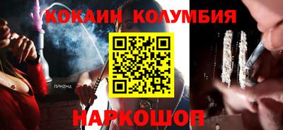 mix Краснокаменск