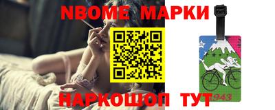 mix Краснокаменск