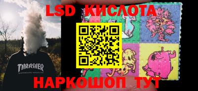mix Краснокаменск