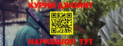 mix Краснодар