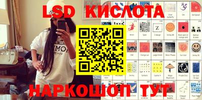 mix Краснокаменск