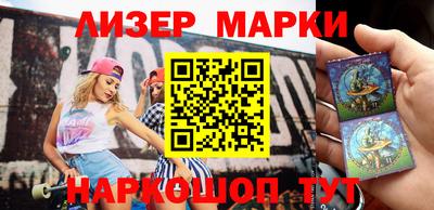 mix Краснокаменск