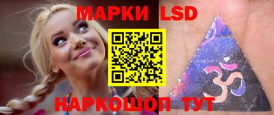 mix Краснодар