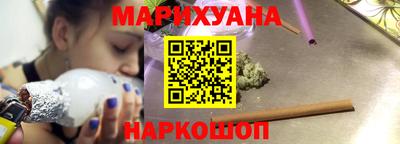 mix Краснокаменск