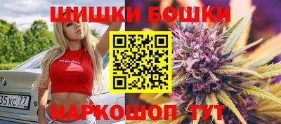 каннабис Краснознаменск
