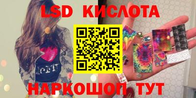 mix Краснодар