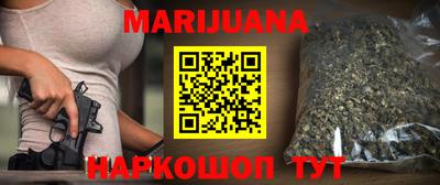 mix Краснодар