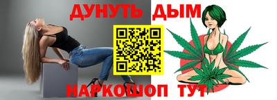 mix Краснокаменск