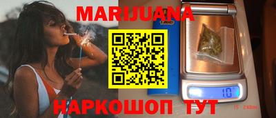 mix Краснокаменск