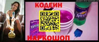 mix Краснодар