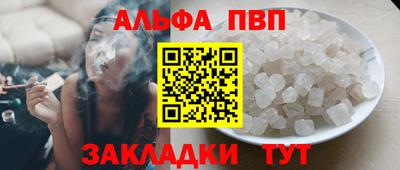mix Краснокаменск