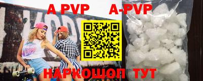 mix Краснодар