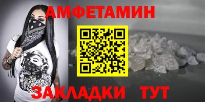 mix Краснодар