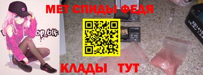 mix Краснокаменск