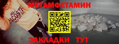 mix Краснодар