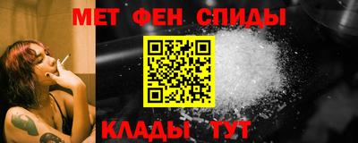 mix Краснокаменск