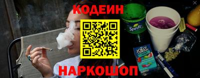 mix Краснодар