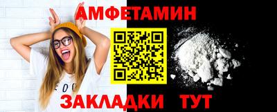 каннабис Краснознаменск