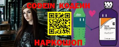 mix Краснодар