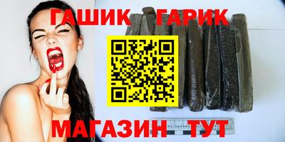 каннабис Краснознаменск