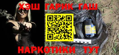 mix Краснокаменск