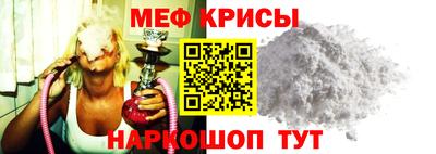 mix Краснокаменск