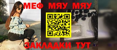mix Краснодар