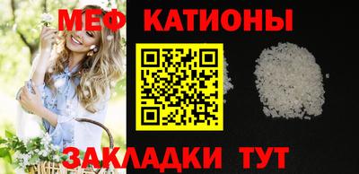 mix Краснодар