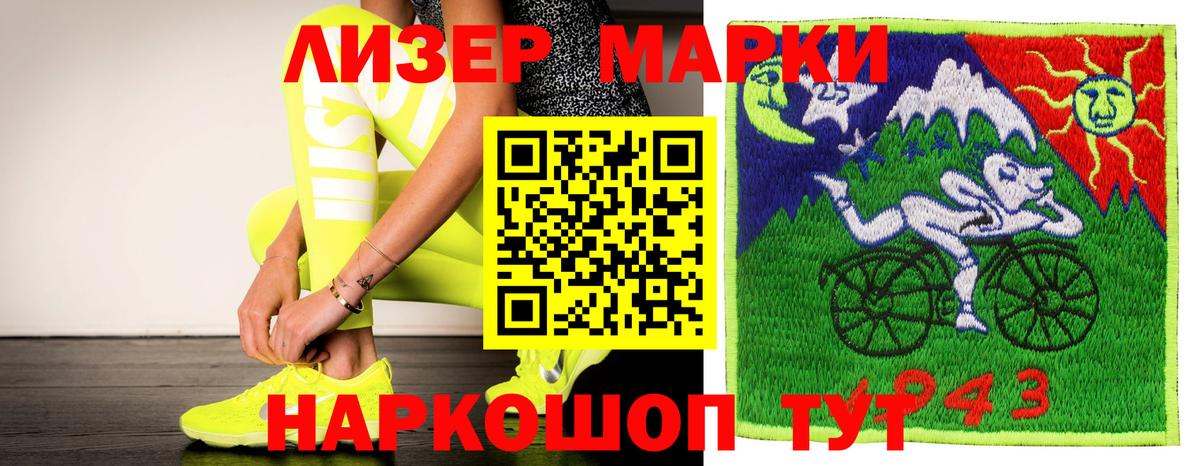 Лсд 25 экстази кислота  Вход с VPN  ЛСД экстази  ЛСД экстази кислота  Ефремов 