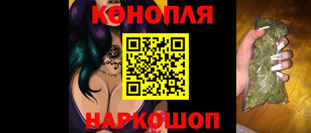 Ефремов  Бошки марихуана семена  Вход с VPN  Шишки марихуана SATIVA & INDICA 