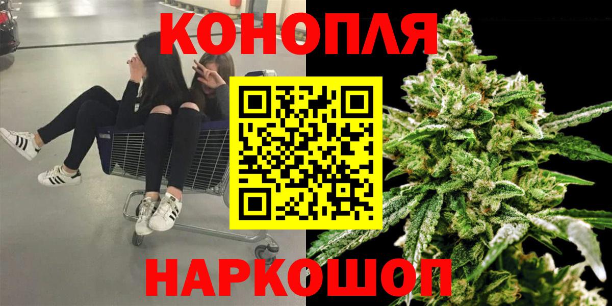  Cocaine Ефремов